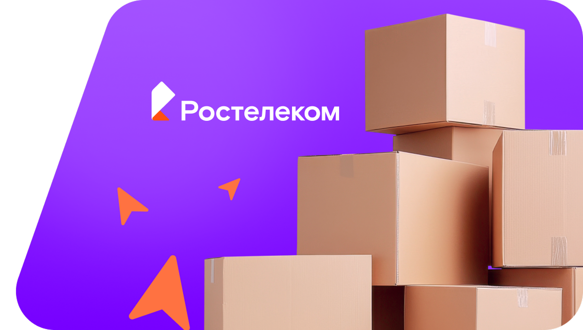 Переезд в новую квартирув&nbsp;село Ружеевщино (Ульяновская область)